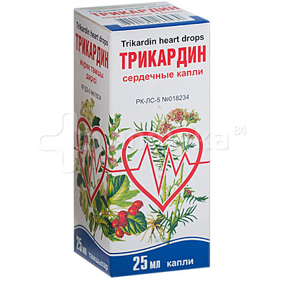Трикардин (сердечные капли) 25 мл Производитель: Украина Тернофарм
